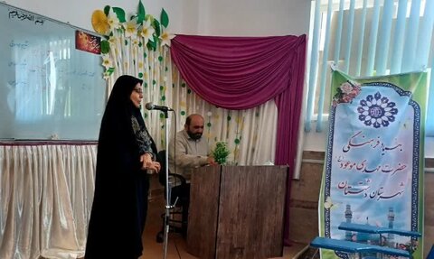 هم افزایی فرهنگی