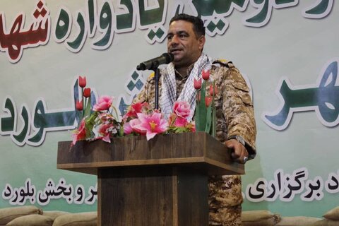 تصاویر/ بیست و دومین یادواره شهدای شهر بلورد