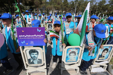 تصاویر /افتتاحیه معنوی سی‌و‌هفتمین جشنواره بین‌المللی فیلم‌های کودکان و نوجوانان اصفهان