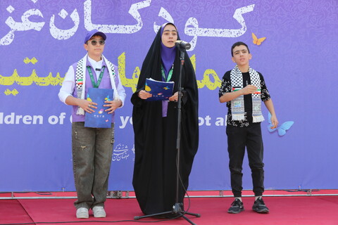 تصاویر /افتتاحیه معنوی سی‌و‌هفتمین جشنواره بین‌المللی فیلم‌های کودکان و نوجوانان اصفهان