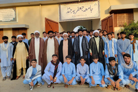 جامعہ جعفریہ جنڈ