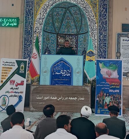 تصاویر/ اقامه نماز جمعه شهرستان چایپاره