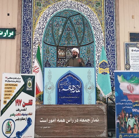 تصاویر/ اقامه نماز جمعه شهرستان چایپاره