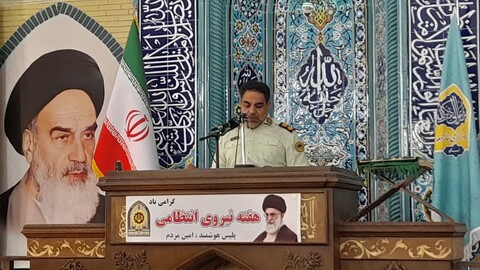 تصاویر / نماز جمعه شهرستان اسکو