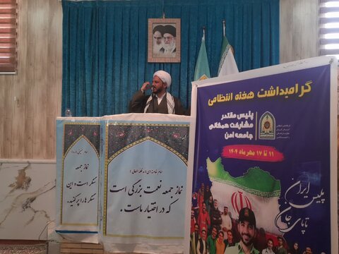 تصاویر/ اقامه نماز جمعه شهر منوجان