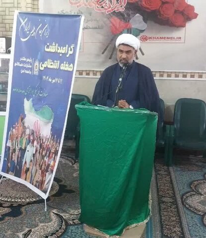 آیین عبادی سیاسی نماز جمعه ایرانشهر