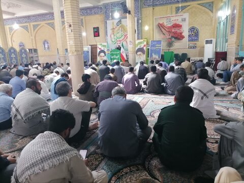 آیین عبادی سیاسی نماز جمعه ایرانشهر