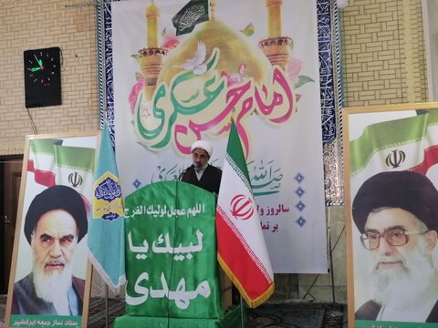 آیین عبادی سیاسی نماز جمعه ایرانشهر