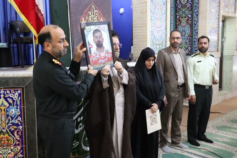 تصاویر نماز جمعه خرم آباد