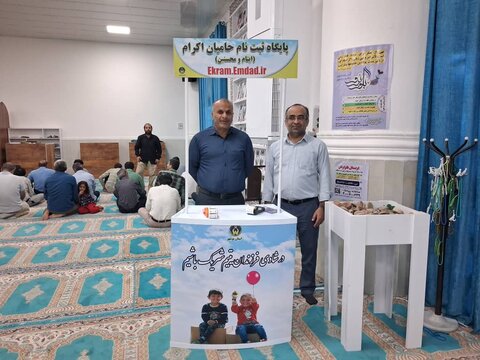 تصاویر/ آیین عبادی سیاسی نمازجمعه امروز شهر جم