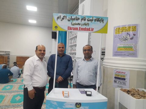 تصاویر/ آیین عبادی سیاسی نمازجمعه امروز شهر جم