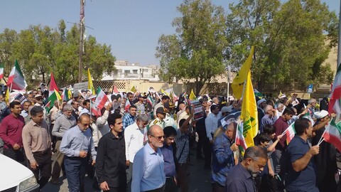 تصاویر/ راهپیمایی مردم بوشهر در حمایت از کاروان صُمود