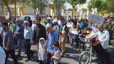 تصاویر/ راهپیمایی مردم بوشهر در حمایت از کاروان صُمود