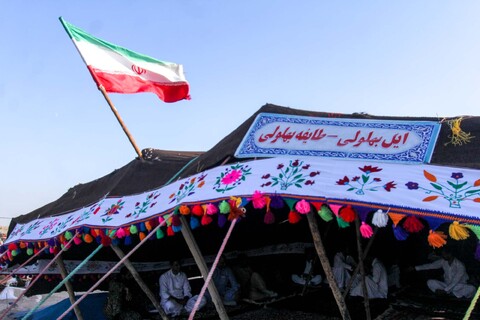 تصاویر| اجلاسیه شهدای عشایر در شهرستان زیرکوه