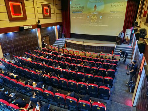 تصاویر/ پخش فيلم سینمایی اخت الرضا به زبان اردو در قم