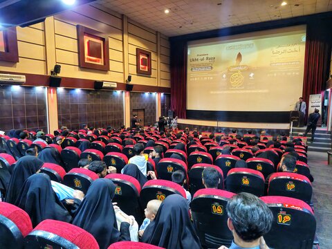 تصاویر/ پخش فيلم سینمایی اخت الرضا به زبان اردو در قم