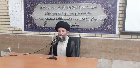 تصاویر/ کلاس های طلیعه حضور طلاب مدرسه علمیه الزهرا ماهان در شهر قم