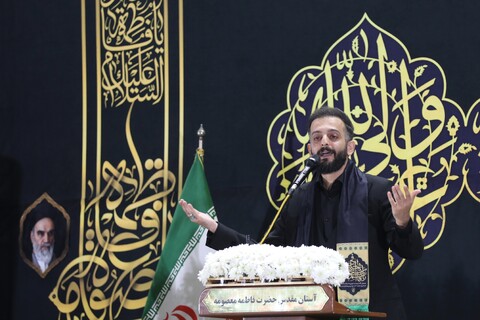 آیین شمعدانی گردانی خادمین حرم حضرت معصومه (س)