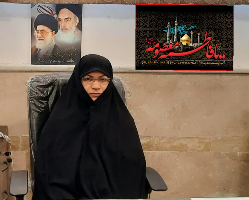 مهاجرت حضرت معصومه(س) فرصتی برای تبلیغ تشیع و تثبیت جایگاه قم بود