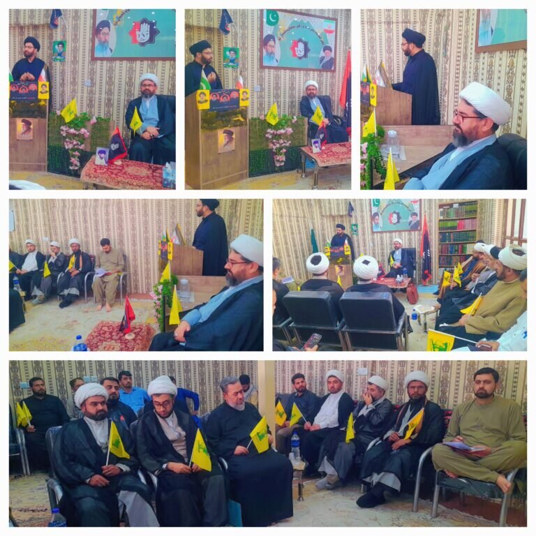 دفترِ قائدِ ملت جعفریہ شعبۂ قم کی جانب سے شہدائے مقاومت کی برسی پر پروگرام کا انعقاد