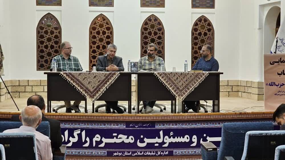 کتاب «در بازداشت حزب‌الله» ما را با عمق مفاهیم شهادت و شجاعت آشنا می‌کند