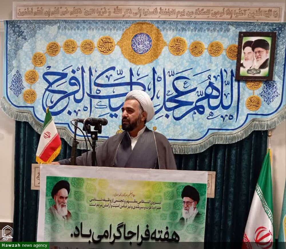 اسنپ‌بک یک عملیات روانی دشمن برای ایجاد نارضایتی داخلی است