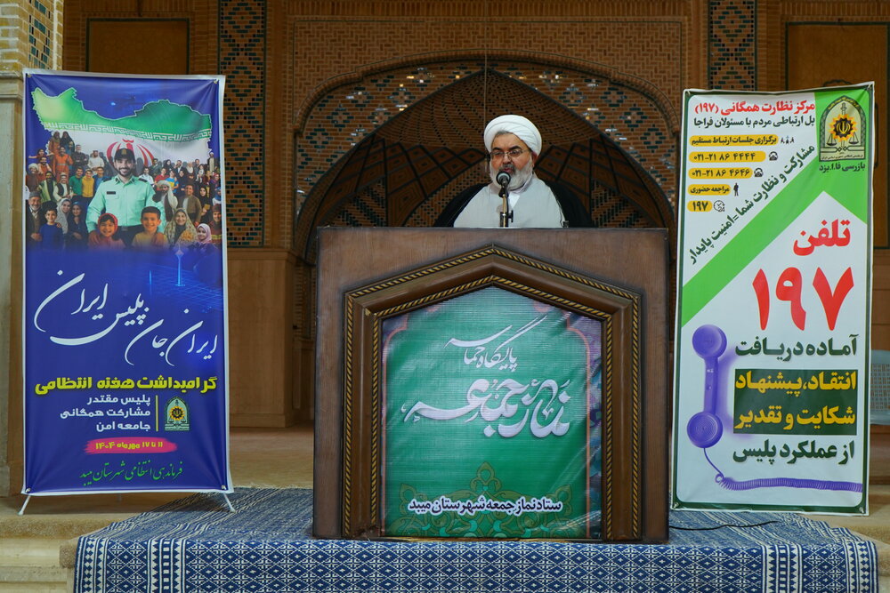 وظیفه اصلی امروز مسئولان، رسیدگی به مشکلات اقتصادی و تأمین معیشت مردم است