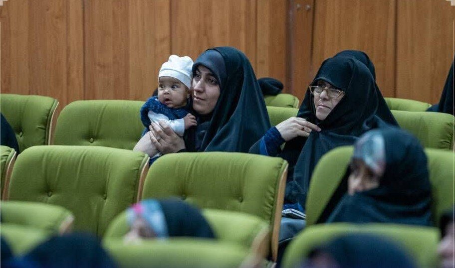 طرح گوهرشاد