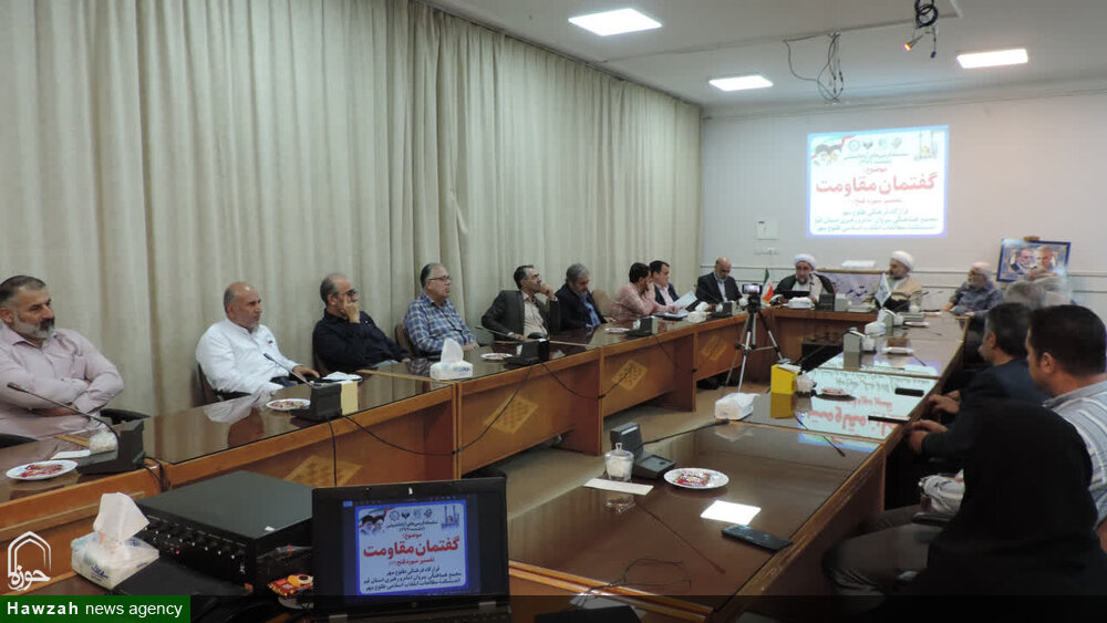 ترویج ناامیدی در جامعه مصداق عمل منافقین صدر اسلام است