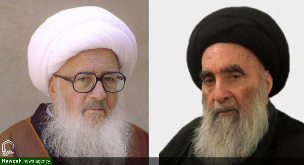 پیام تسلیت آیت‌الله العظمی وحیدخراسانی به آیت‌الله العظمی سیستانی