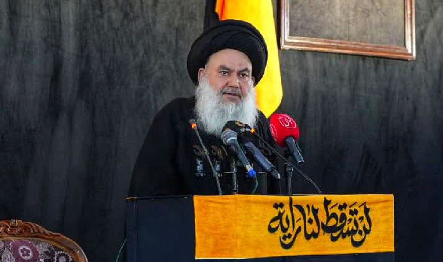 L’Imam du Vendredi de Bagdad Exhorte à la Vigilance Politique Face aux Grands Bouleversements Stratégiques Régionaux