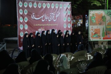 “رجالٌ صَدَقوا”؛ محفلی قرآنی و فرهنگی در چایخانه حضرت رضا (ع)کاشان