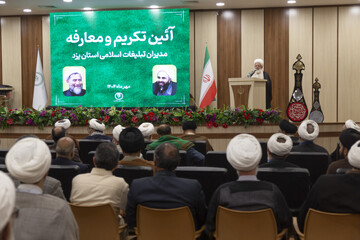 مظاهر فساد باید با تبلیغ و آگاه‌سازی مهار شود