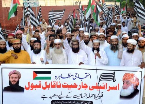 جمعیتِ علمائے اسلام ملتان: امریکی صدر کا سازشی منصوبہ؛ مظلوم فلسطینیوں کو مکمل طور پر ختم کرنے کا ہے/حکمران مکمل طور پر مسترد کر دیں!