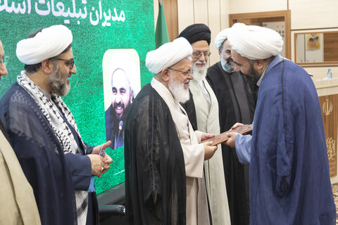 تصاویر مراسم تکریم و معارفه مدیرکل سازمان تبلیغات اسلامی یزد