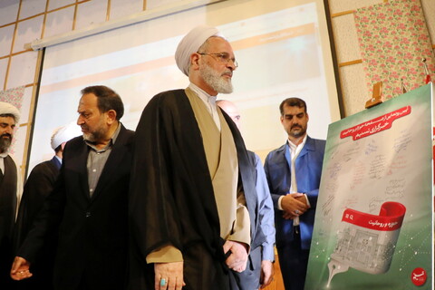 تصاویر/ مراسم رونمایی از سایت «حوزه و روحانیت» خبرگزاری تسنیم