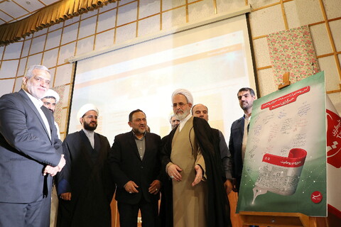تصاویر/ مراسم رونمایی از سایت «حوزه و روحانیت» خبرگزاری تسنیم