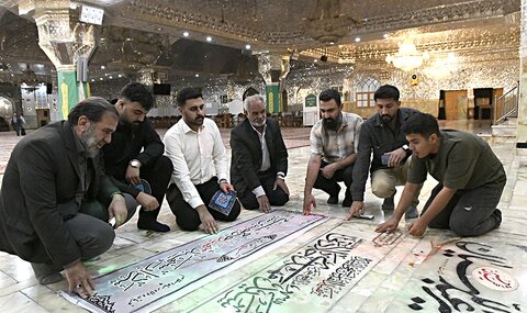 تصاویر/ آیین غبارروبی مضجع حضرت عبدالعظیم(ع)