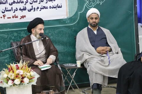 تصاویر دیدار کارکنان انتظامی لرستان با نماینده ولی فقیه در لرستان