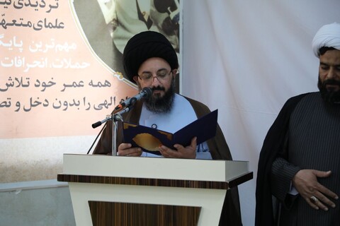 تصاویر/ آیین تکریم و معارفه مدیر مدرسه علمیه حضرت مهدی (عج) شهرستان بهاباد انجام شد