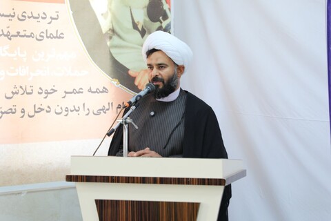 تصاویر/ آیین تکریم و معارفه مدیر مدرسه علمیه حضرت مهدی (عج) شهرستان بهاباد انجام شد