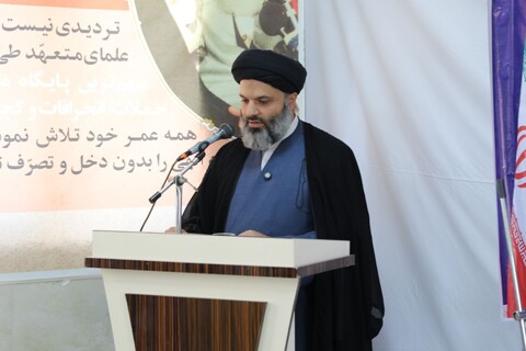 تصاویر/ آیین تکریم و معارفه مدیر مدرسه علمیه حضرت مهدی (عج) شهرستان بهاباد انجام شد