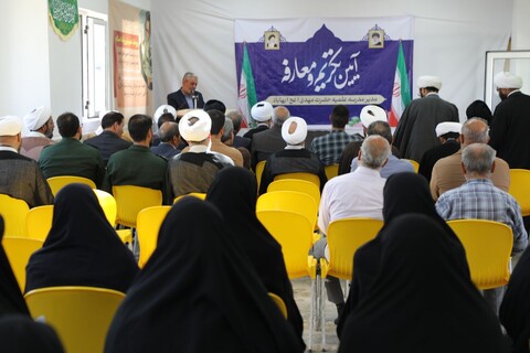 تصاویر/ آیین تکریم و معارفه مدیر مدرسه علمیه حضرت مهدی (عج) شهرستان بهاباد انجام شد