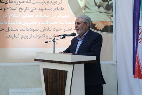 تصاویر/ آیین تکریم و معارفه مدیر مدرسه علمیه حضرت مهدی (عج) شهرستان بهاباد انجام شد