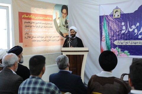 تصاویر/ آیین تکریم و معارفه مدیر مدرسه علمیه حضرت مهدی (عج) شهرستان بهاباد انجام شد