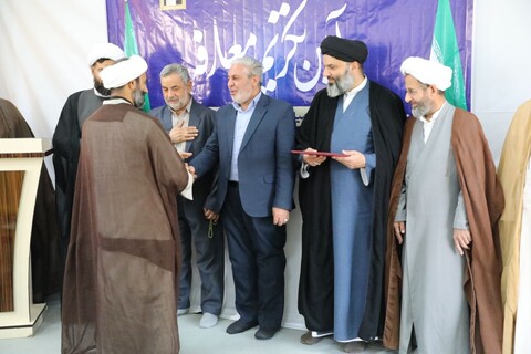 تصاویر/ آیین تکریم و معارفه مدیر مدرسه علمیه حضرت مهدی (عج) شهرستان بهاباد انجام شد