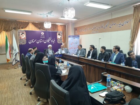 تصاویر/ مراسم گرامیداشت روز ملی نخبگان در سمنان