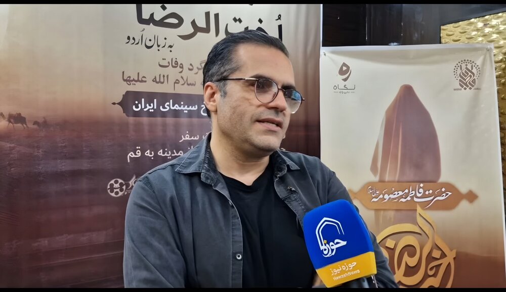 برای نخستین با فیلم سینمایی «اخت الرضا (س)» به زبان اردو در قم دوبله و اکران شد