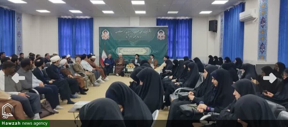 فیلم | اختتامیه هشتمین جشنواره علامه حلی(ره) در لرستان