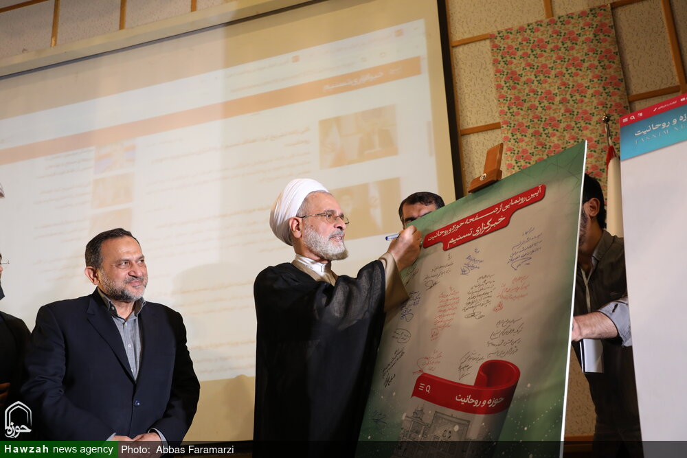 نگاه جهانی و تبدیل محتوای دینی به زبان رسانه و هنر ضرورت امروز حوزه است